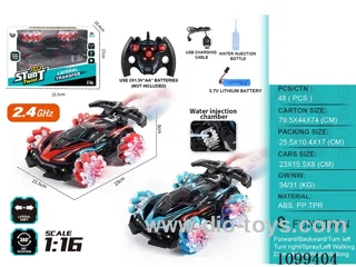 2.4G 9ch rc car with light/music/spray included battery