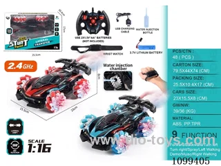 2.4G 9ch rc car with light/music/spray/watch included battery