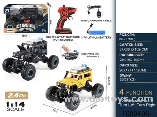 1:14 2.4G 4ch rc car included battery