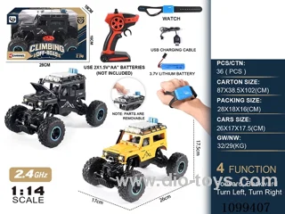 1:14 2.4G 4ch rc car with watch included battery