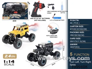 1:14 2.4G 5ch rc car with spray included battery