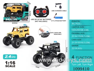 1:16 2.4G 4ch rc car included battery