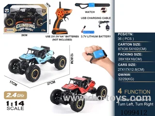 1:16 2.4G 4ch rc car with watch included battery