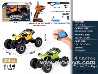 1:14 2.4G 4ch rc car with watch included battery