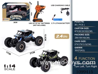 1:14 2.4G 4ch rc car included battery