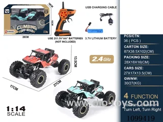 1:14 2.4G 4ch rc car included battery