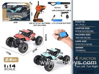 1:14 2.4G 4ch rc car with watch included battery