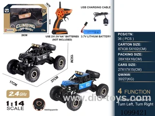 1:14 2.4G 4ch rc car with light included battery