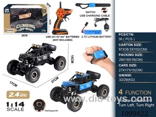 1:14 2.4G 4ch rc car with light/watch included battery