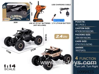 1:14 2.4G 4ch rc car included battery