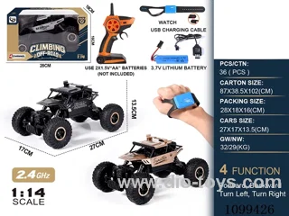 1:14 2.4G 4ch rc car with watch included battery