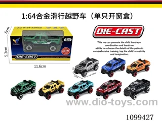 1:64 sliding alloy car