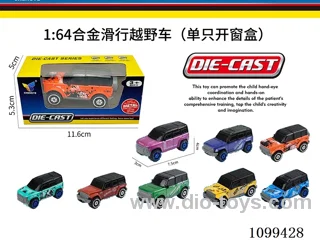 1:64 sliding alloy car