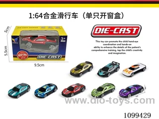1:64 sliding alloy car