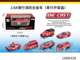 1:64 sliding alloy car