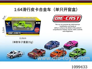 1:64 sliding alloy car