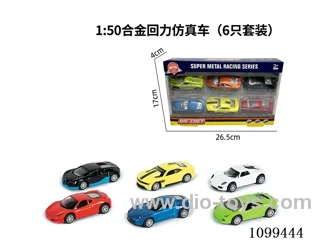1:50 pull back alloy car 6PCS