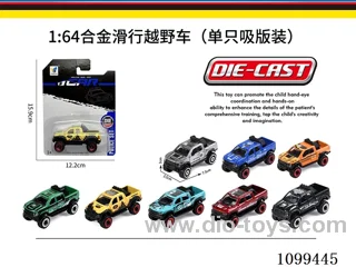 1:64 sliding alloy car
