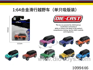 1:64 sliding alloy car