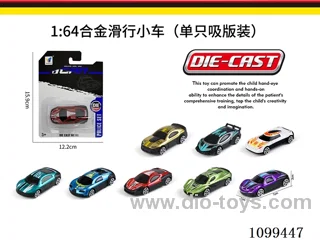 1:64 sliding alloy car