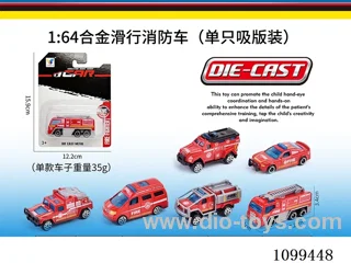 1:64 sliding alloy car