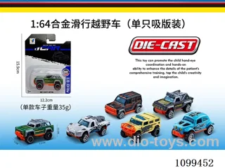 1:64 sliding alloy car