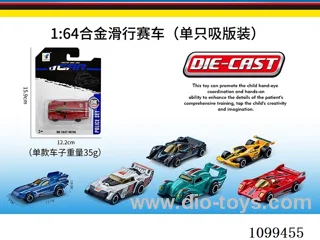 1:64 sliding alloy car