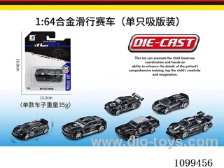 1:64 sliding alloy car