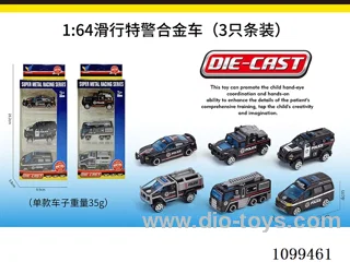 1:64 sliding alloy car 3PCS