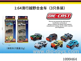 1:64 sliding alloy car 3PCS