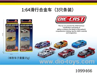 1:64 sliding alloy car 3PCS