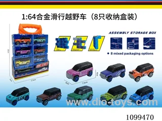 1:64 sliding alloy car 8PCS