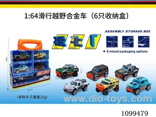 1:64 sliding alloy car 6PCS