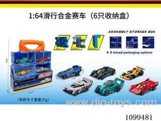 1:64 sliding alloy car 6PCS