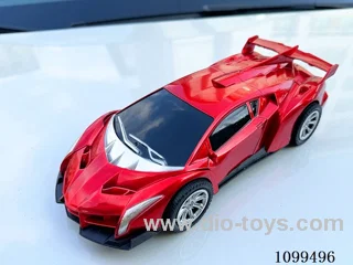 Lamborghini Inertia car