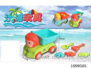 beach toys