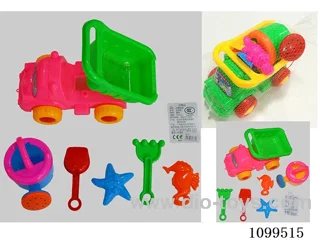 beach toys