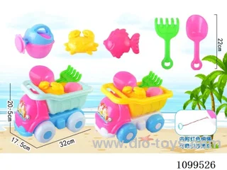 beach toys