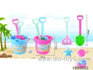 beach toys
