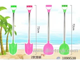 beach toys