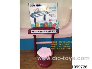 Electronic organ