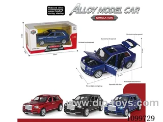 Alloy car