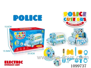 Police harness car
