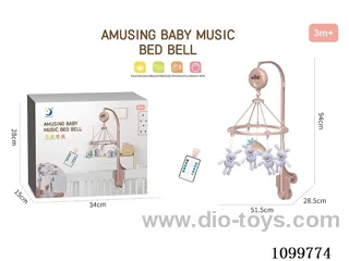 RC Crib bell