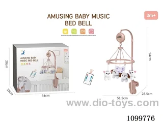 RC Crib bell