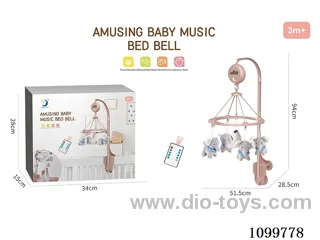 RC Crib bell