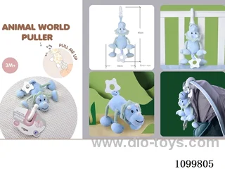 pull toys with BB whistle paper/vibration function