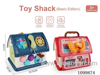 toys house
