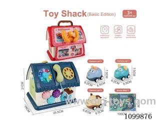 toys house