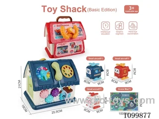 toys house